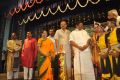 Odisha State Cultural Festival Event Photos