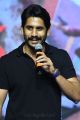 Naga Chaitanya @ Officer Movie Pre Release Event Photos