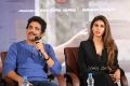 Nagarjuna, Myra Sareen @ Officer Movie Press Meet Stills