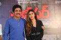 Nagarjuna, Myra Sareen @ Officer Movie Press Meet Stills