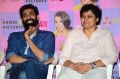 Rana Daggubati @ Oh Baby Movie Success Meet Photos