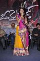 Actress Megha Shree @ Oh My God Movie Audio Launch Stills