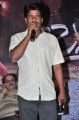 Oh My God Movie Audio Launch Photos