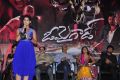 Oh My God Movie Audio Launch Photos