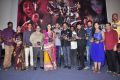 Oh My God Movie Audio Launch Photos