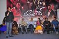 Oh My God Movie Audio Launch Photos