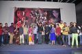 Oh My God Movie Audio Launch Stills