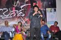 Oh My God Movie Audio Launch Stills