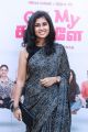 Abhinaya Selvam @ Oh My Kadavule Movie Press Meet Photos