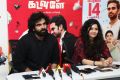 Ashok Selvan, Ritika Singh @ Oh My Kadavule Movie Team Interview Stills