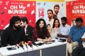 Ashok Selvan, Ritika Singh @ Oh My Kadavule Movie Team Interview Stills