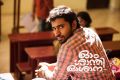 Actor Nivin Pauly in Ohm Shanthi Oshaana Movie Wallpapers