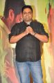 Vamsi Paidipally @ OK Bangaram Movie Audio Launch Stills