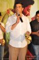 Dil Raju @ OK Bangaram Movie Audio Launch Stills