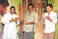 OK Bangaram Movie Audio Launch Stills