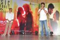 OK Bangaram Movie Audio Launch Stills