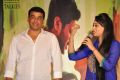 OK Bangaram Movie Audio Launch Stills