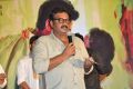 VV Vinayak @ OK Bangaram Movie Audio Launch Stills