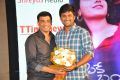 Dil Raju, Nani @ Ok Bangaram Audio Success Meet Stills