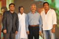 Ok Bangaram Audio Success Meet Stills