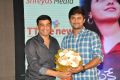 Dil Raju, Nani @ Ok Bangaram Audio Success Meet Stills