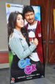 OK OK Movie Audio Release Stills