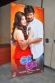 OK OK Movie Audio Release Stills