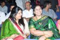 OK OK Movie Audio Release Stills