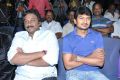 OK OK Movie Audio Release Stills