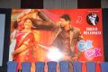 OK OK Movie Audio Release Stills