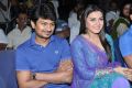 OK OK Movie Audio Release Stills