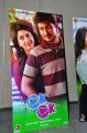 OK OK Movie Audio Release Stills