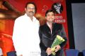 OK OK Movie Audio Release Stills