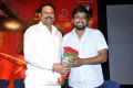 OK OK Movie Audio Release Stills