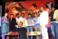 OK OK Telugu Movie Audio Release Stills