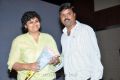 OK OK Movie Audio Release Stills