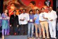 OK OK Movie Audio Release Stills