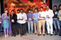 OK OK Movie Audio Release Stills