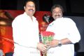 OK OK Movie Audio Release Stills