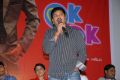 Ok Ok Telugu Movie Success Meet Stills