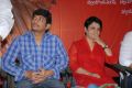 Ok Ok Telugu Movie Success Meet Stills