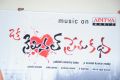 Oka Criminal Prema Katha Movie Audio Launch Stills