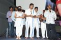 Oka Criminal Prema Katha Movie Audio Launch Stills