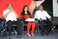 Oka Criminal Prema Katha Movie Audio Launch Stills