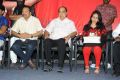 Oka Criminal Prema Katha Movie Audio Launch Stills