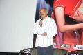 Oka Criminal Prema Katha Movie Audio Launch Stills