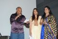 Oka Criminal Prema Katha Movie Audio Launch Stills