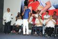 Oka Criminal Prema Katha Movie Audio Launch Stills