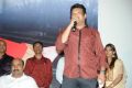 Oka Criminal Prema Katha Movie Audio Launch Stills