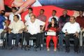 Oka Criminal Prema Katha Movie Audio Launch Stills